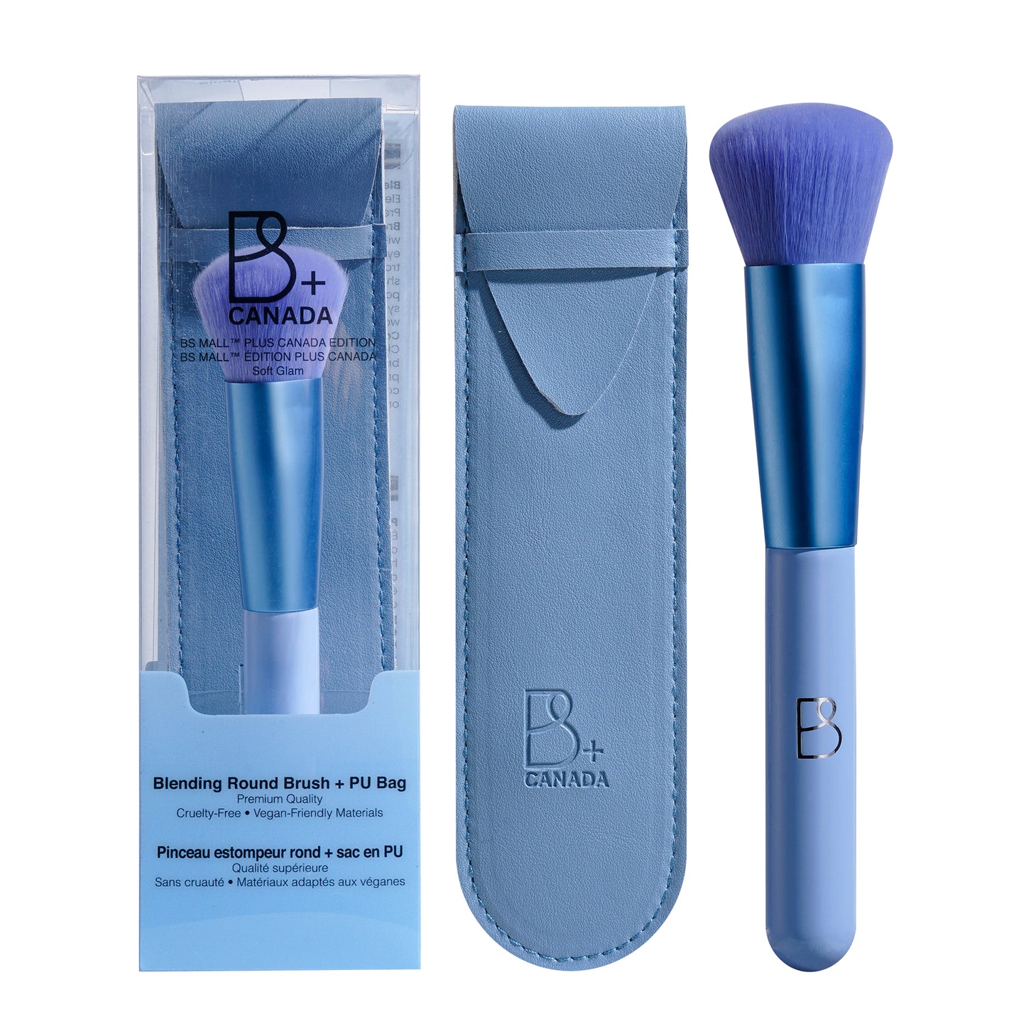 Single Round Blending Brush + PU Pouch