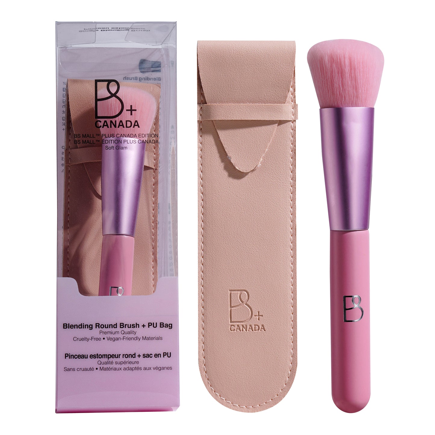 Single Round Blending Brush + PU Pouch