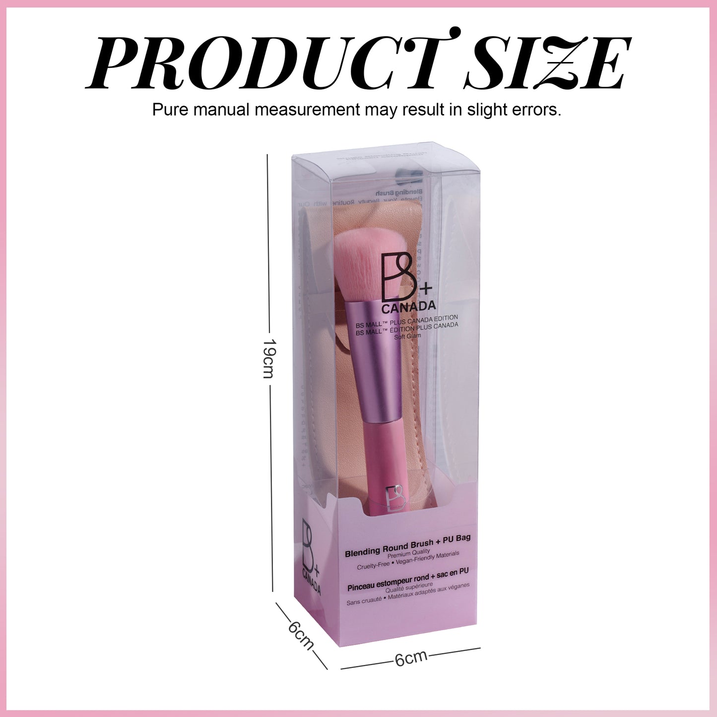 Single Round Blending Brush + PU Pouch