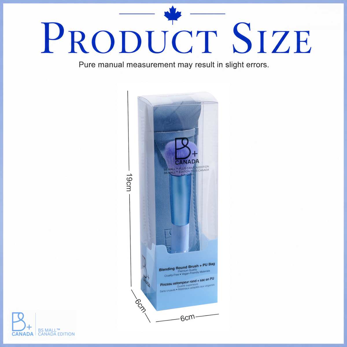 Single Round Blending Brush + PU Pouch