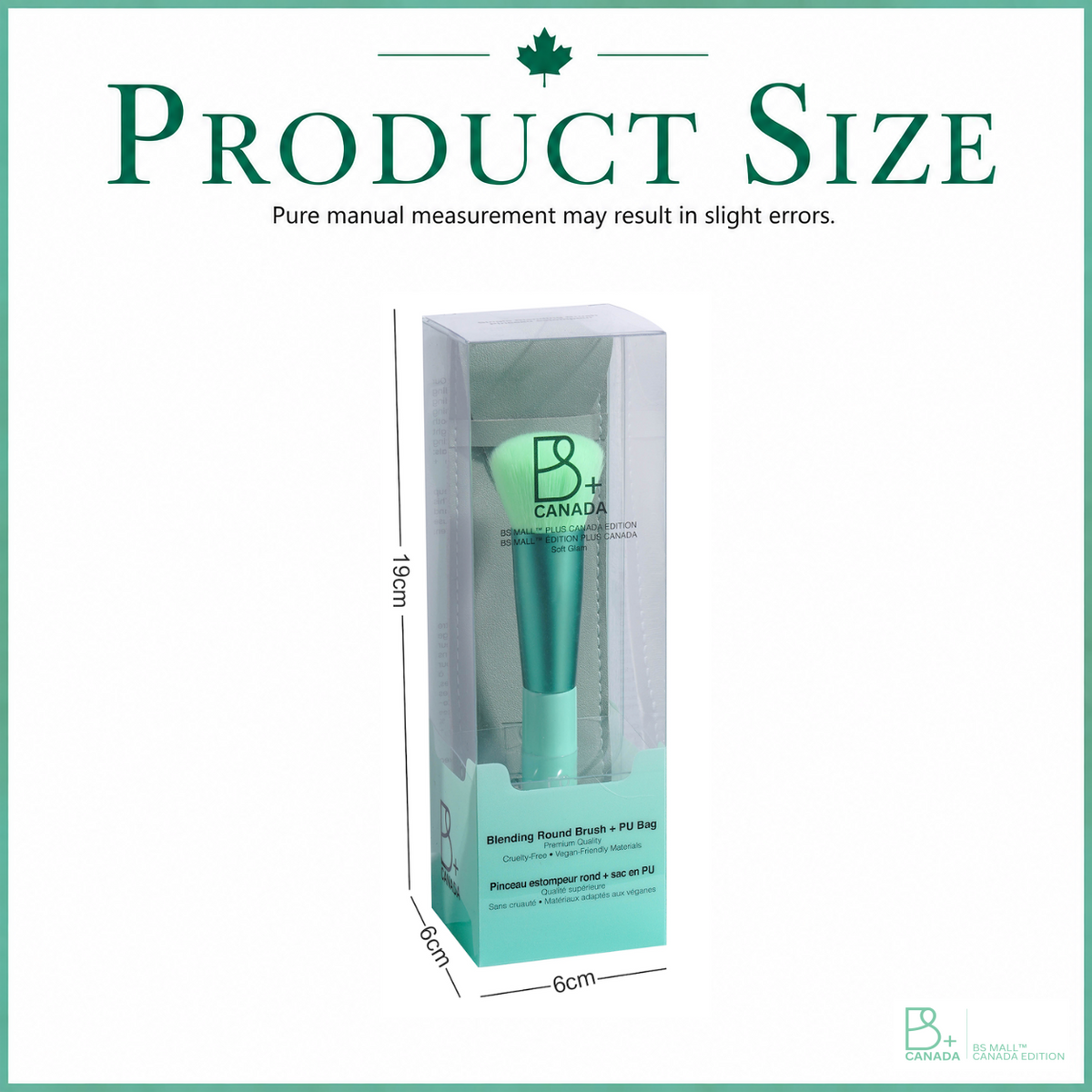 Single Round Blending Brush + PU Pouch