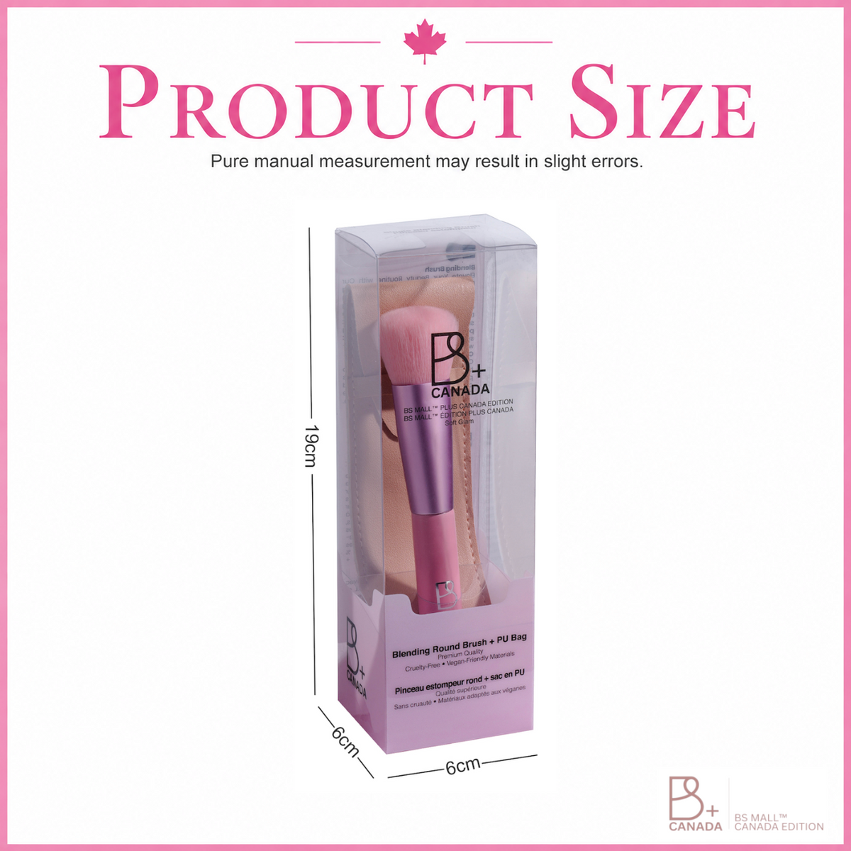 Single Round Blending Brush + PU Pouch